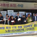 함께걸음의료복지사회적협동조합 네이버블로그