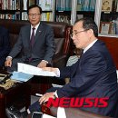 (주)유신 이미지