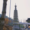 대은사