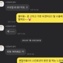 행신청소년자유공간 활동실[1] | 피부테라피 대만족 후기 "무보정 사진 후기" (#행신동피부관리 #행신동피부과 #행신피부과 #화정역피부...