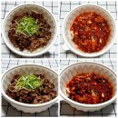 신복관 용현점 | [인천 신복관/ 우삼겹 쭈꾸미 맛집]