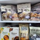 최부자쇼핑
