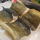 아나고먹고꼼장어꿉고 이미지