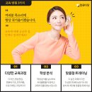 목동컴퓨터코딩