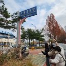 문토스트 함양점 | 어디로든 갈 수 있다면