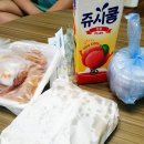 신전떡볶이 인하대점 이미지