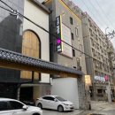 호텔야자 평택역점 이미지