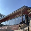 서들1길 이미지