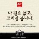오로지광고디자인