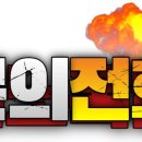 서울준재활의학과의원 이미지