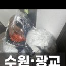 삼풍상사 - 부산진구 | 삼풍상사