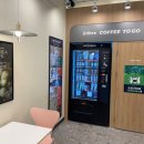 청춘닭꾸이 이미지