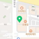 으뜸50안경시흥은계점 이미지