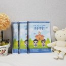 위너스 태권도장 이미지