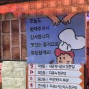 훈이네야채 이미지