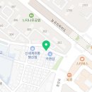 샘터카센타 이미지