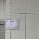 대동역 4번출구 앞 이미지