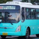 제주시공영버스 이미지