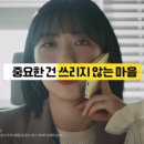 쓰리지케어 이미지