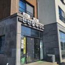 단산칼국수