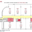 스타프라자 이미지