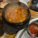 일산식당 | [내돈내산] 일산 대화동 냉삼맛집 추가식당 방문후기