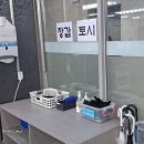 드림당구장 | [ 김천 율곡동 ] 포켓볼대 있는 당구장 _ SG 당구클럽