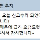 이소행정사사무소 네이버블로그