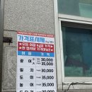 세상조은마켓 이미지