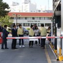 논산시청 이미지