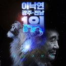 커피앤쏘삼 | 주말과 월요일. 귀여운 내 신.