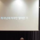 2022년도 정기공연 볼빨간사춘기-나의 사춘기에게 이미지