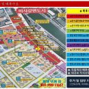 천지인약국 이미지