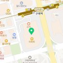 스피드메이트 이마트김포한강점 이미지