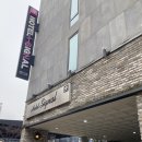 시그널호텔 | 화성시청 근처 호텔 호텔시그널 (내돈내산)