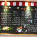 이웃집소녀떡볶이 본점 이미지