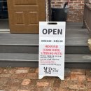 봄카페 | 경주 안강 정원 맛집 봄갤러리카페 내돈내산 솔직후기 😻