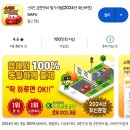 의정부면허시험장입구 | [운전면허]의정부 운전면허 시험장 필기시험 : 준비물, 예약, 응시 전 교통안전교육 후기 (합격!)