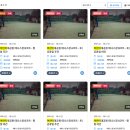 테니스장 | 어린이대공원 테니스장 후기 | 예약, 코트 및 시설