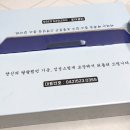 구암동523 이미지