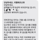 라벨메르산후조리원 이미지