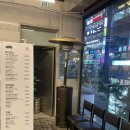 세븐일레븐 민락수변공원점 이미지