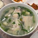 더킹E펜션 이미지