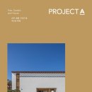 나무정원 - 김해시 | 나무정원