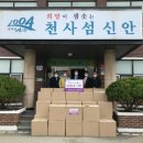 (주)현석 이미지