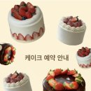 버터톤