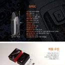 청주조이전자담배 이미지