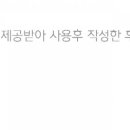 이지플레이 이미지