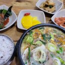 장터순대국감자탕 이미지