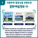 주식회사 디엔에이피플 네이버블로그